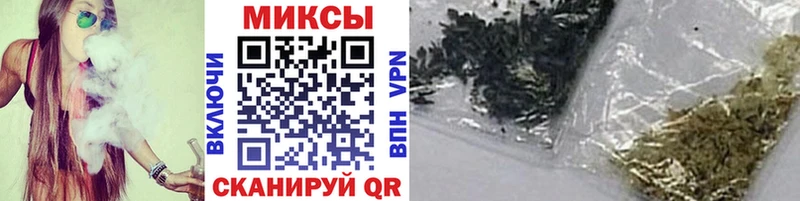 Бутират бутандиол  Покровск 