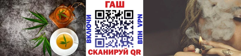 Cannafood конопля  Покровск 