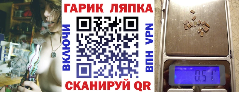 где можно купить наркотик  Покровск  ГАШ убойный 