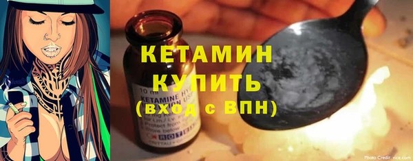 гашик Липки