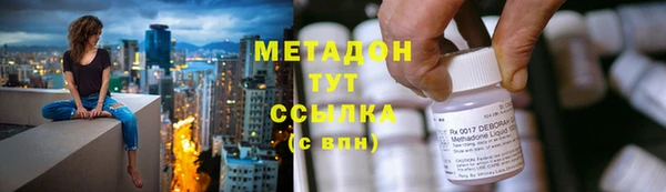 apvp Арсеньев