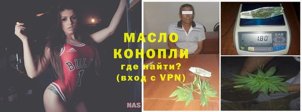 apvp Арсеньев
