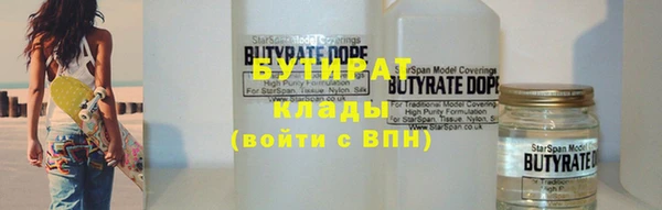 apvp Арсеньев