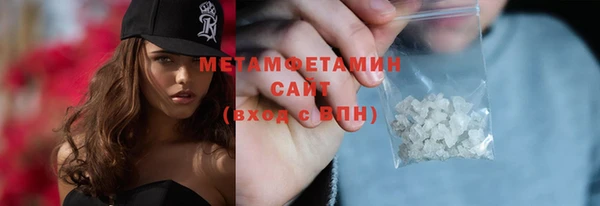 apvp Арсеньев