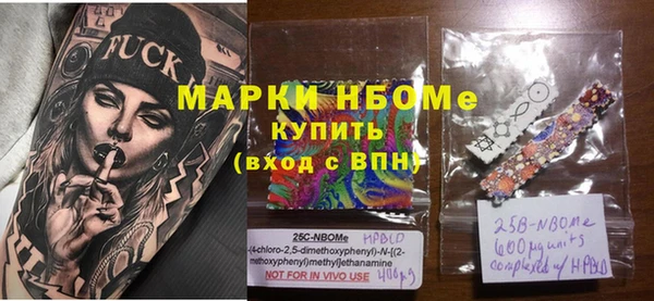 apvp Арсеньев