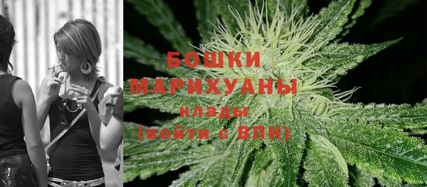 гашишное масло Лихославль