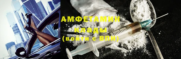 apvp Арсеньев