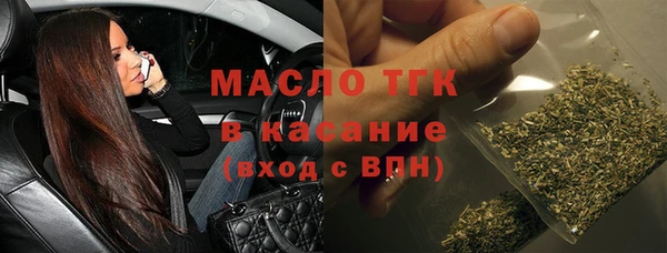 apvp Арсеньев