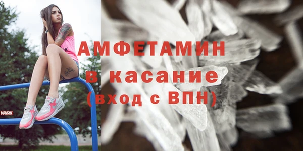 apvp Арсеньев