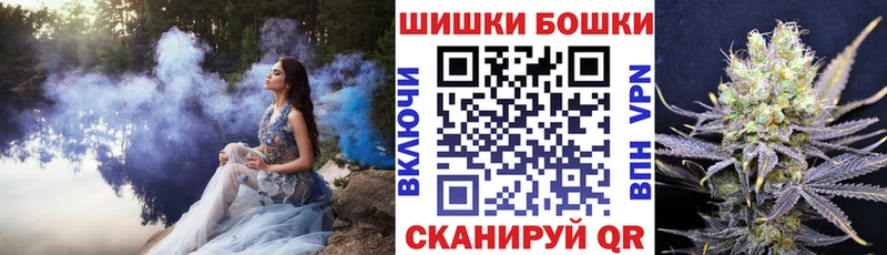 сайты даркнета состав  Покровск  Конопля OG Kush 